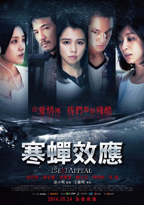 办攻硕英语