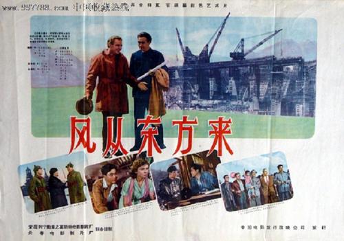 办高仿成人大专多少钱